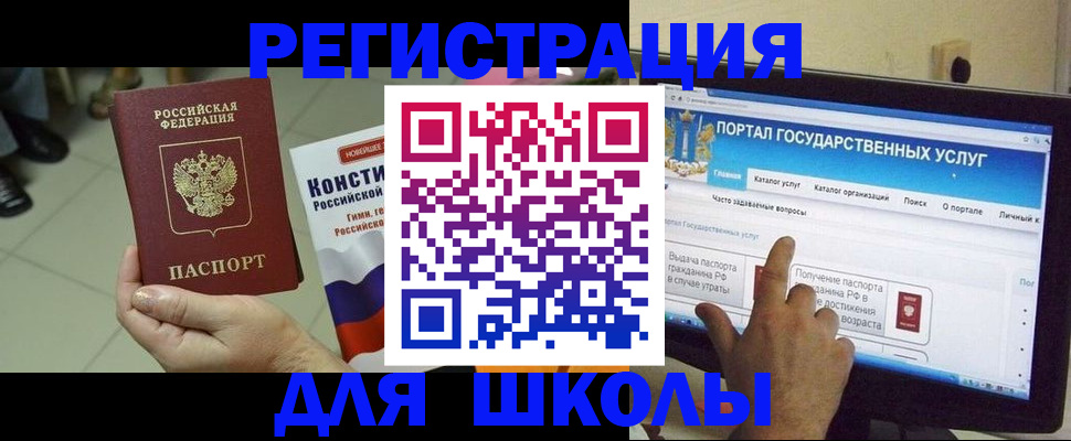 пропишу в квартире в Боровске